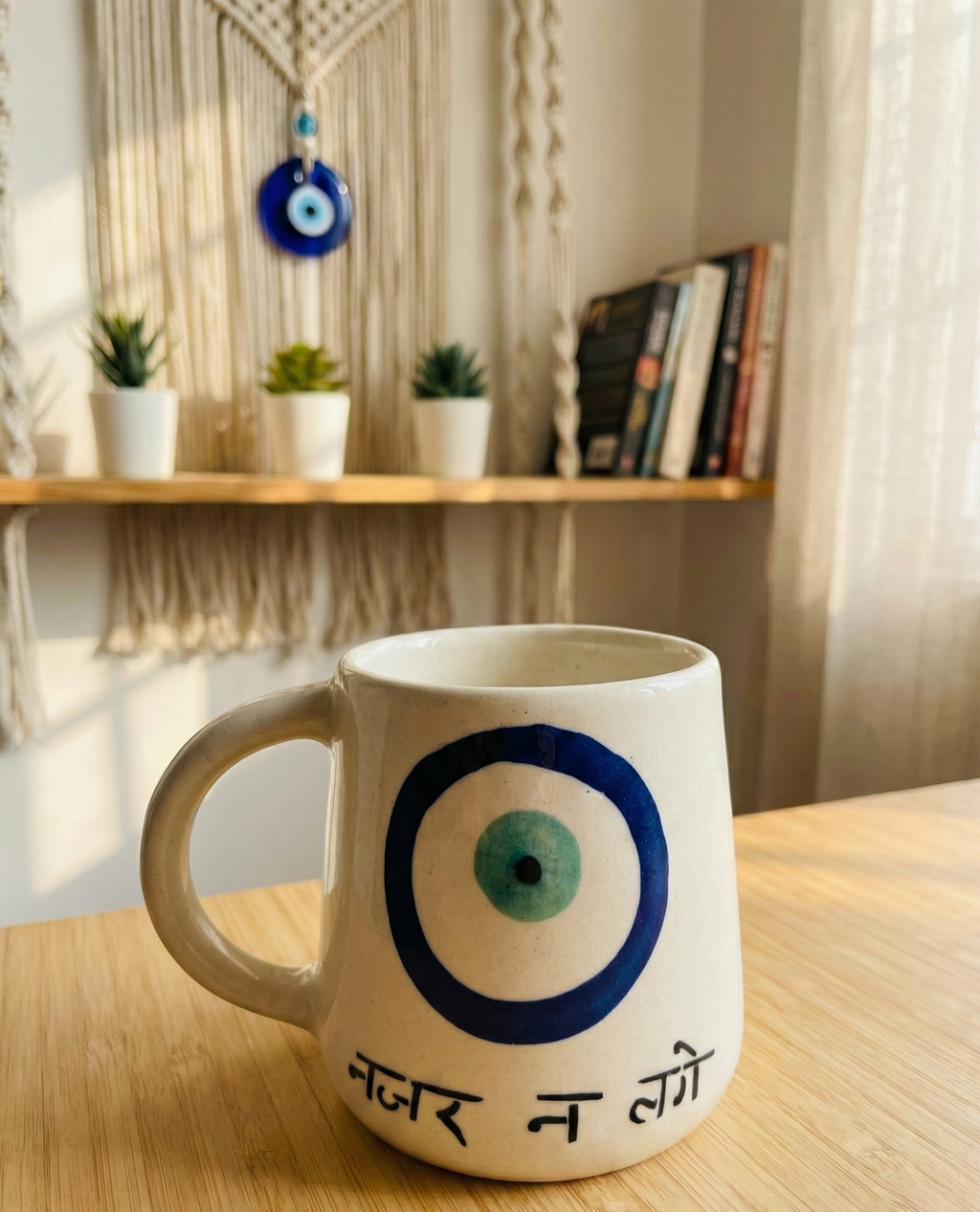 The "Nazar Na Lage" Protection Mug