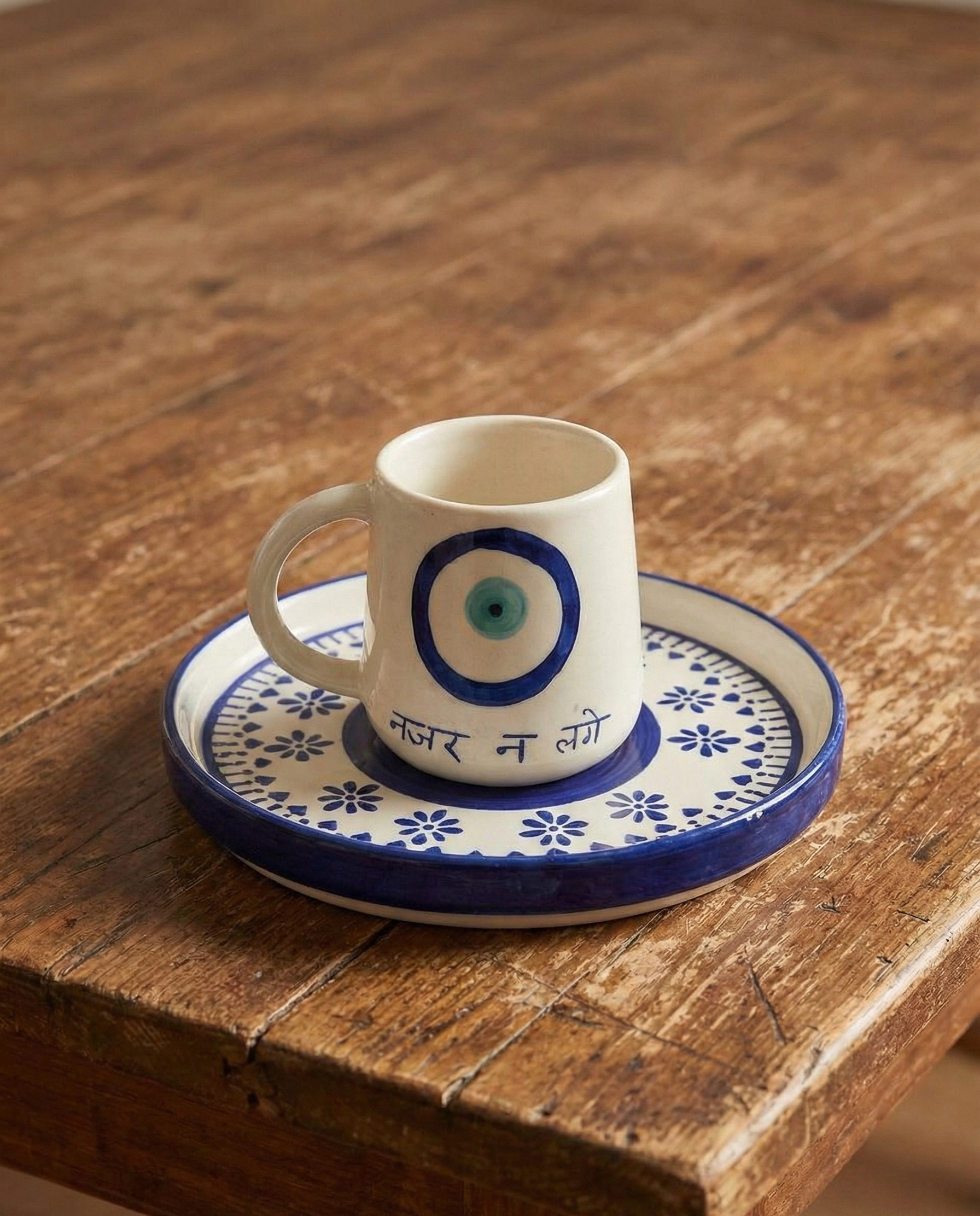 The "Nazar Na Lage" Cup & Plate Set