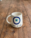 The "Nazar Na Lage" Protection Mug