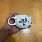Aman Verma